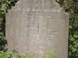 image of grave number 452839